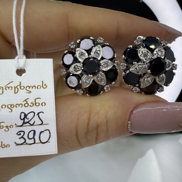 ვერცხლის საყურე გიშერით