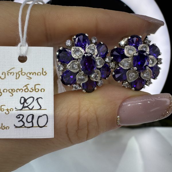 ამეთვისტოს საყურე