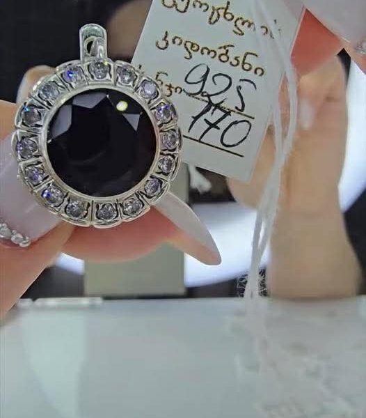 ვერცხლის საყურე