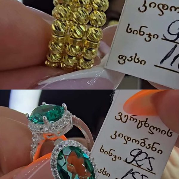 ვერცხლის სამკაული